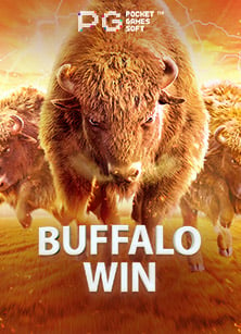 สมัคร สล็อต รับ เครดิต ฟรี ทดลองเล่นเพลินกับ PG Slot